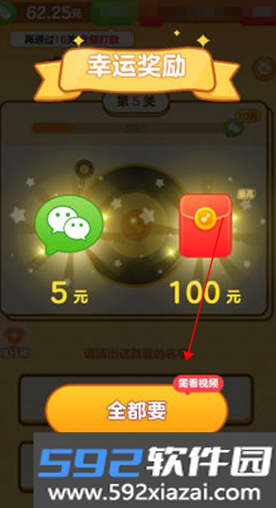 我是小曲库