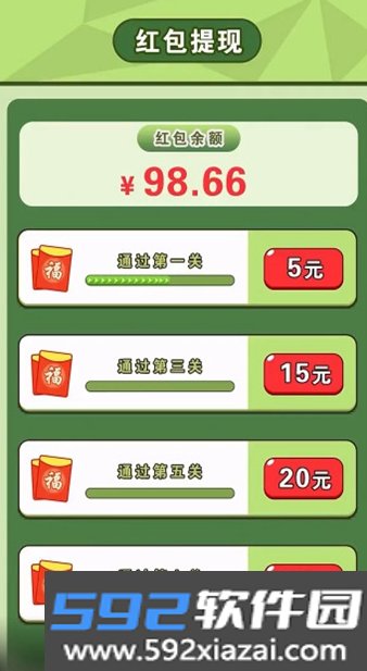 我是小曲库红包版安卓版下载截图1