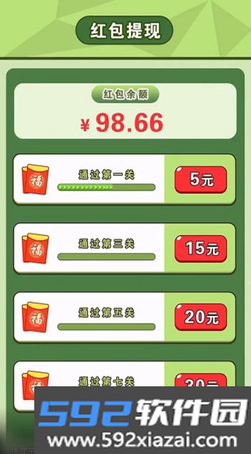 我是小曲库红包版安卓版下载截图4