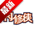 闪修侠app最新版下载