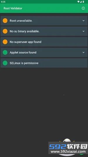 Root Validator检测工具Root权限检测工具截图5