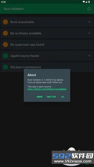 Root Validator检测工具Root权限检测工具截图7