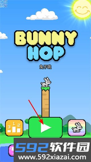 bunnycop兔子警官