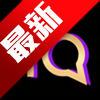 颜趣部落app官方版下载