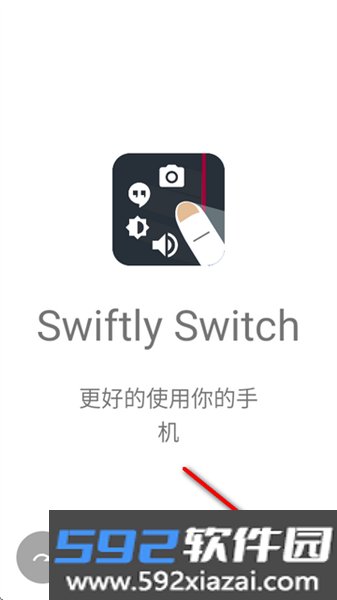 Swiftly Switch pro