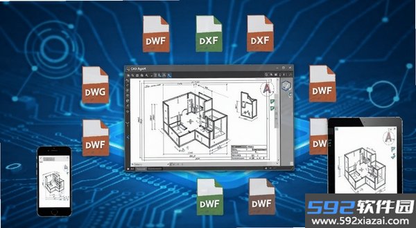 CAD Agent截图4