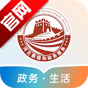冀时办