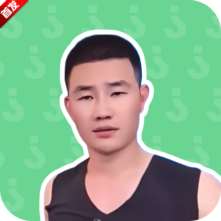 嘎子语音盒app安卓最新版本2026