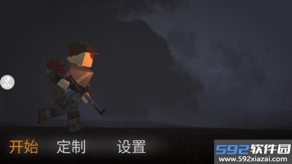 双角州射击2