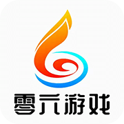 零六游戏平台2026最新版本免费版