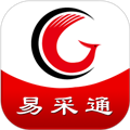 易采通app官方版