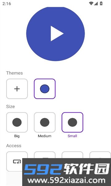 bubbleall最新版本免费版截图8