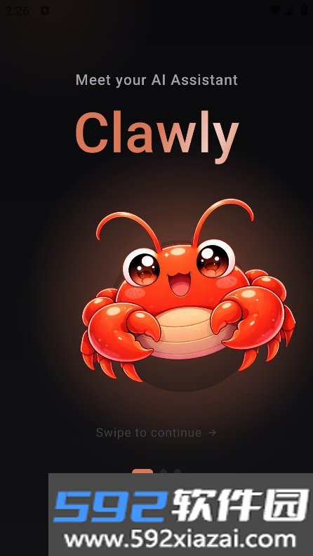Clawly本地部署官方下载正版截图8