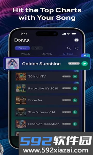 Donna最新版本免费版下载2026截图6
