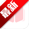 极速免费小说app安卓手机版