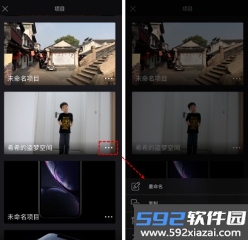Videoleap