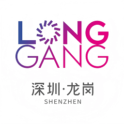 我的龙岗app官方入口