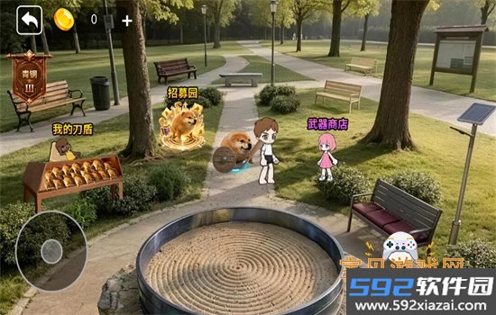 小刀盾超进化游戏最新版本2026截图9
