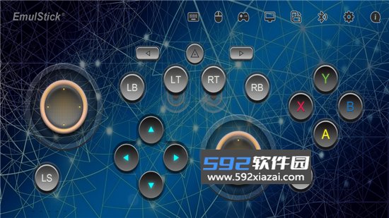 仿真键鼠app手机版下载官方最新版截图6