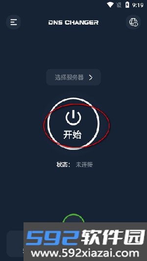 DNS Changer