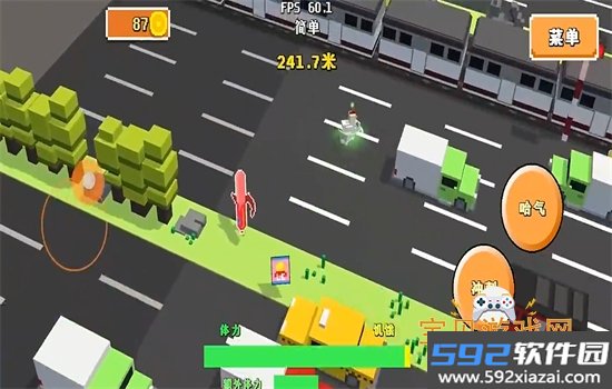 哈基米莫那没路躲游戏安卓手机版截图10