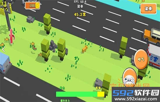 哈基米莫那没路躲游戏安卓手机版截图5
