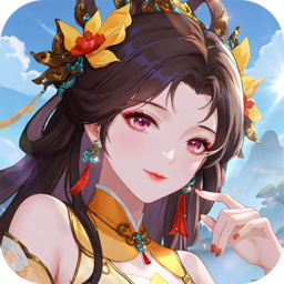 三国大冒险最新版本