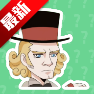 Him不强语音盒app最新版本2026