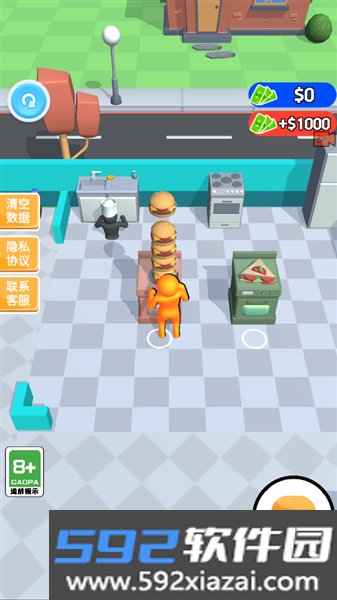 神秘餐厅最新版截图2