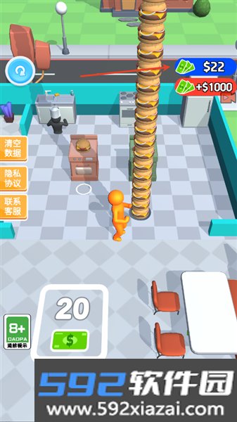 神秘餐厅最新版截图4