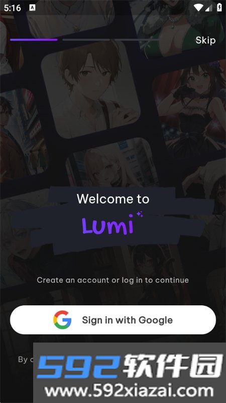 Lumi AI