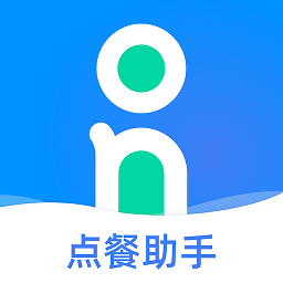 掌上客如云点餐宝手机版