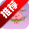 蜜桃漫画app下载安装2026