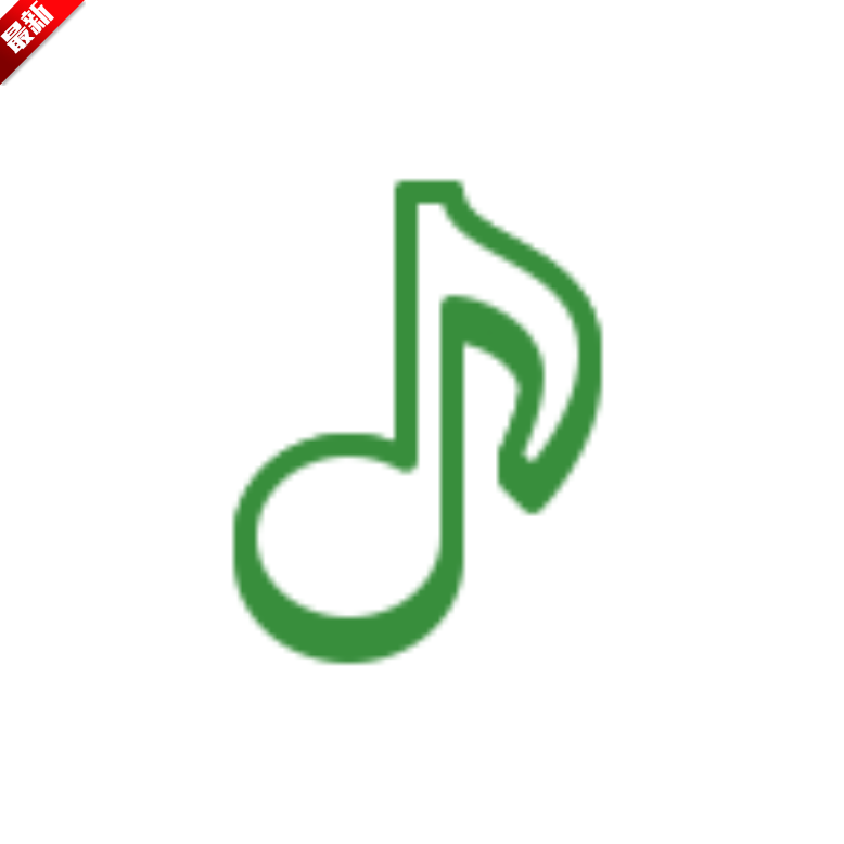 Resound音乐app官方下载最新版