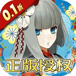 执剑之刻手游