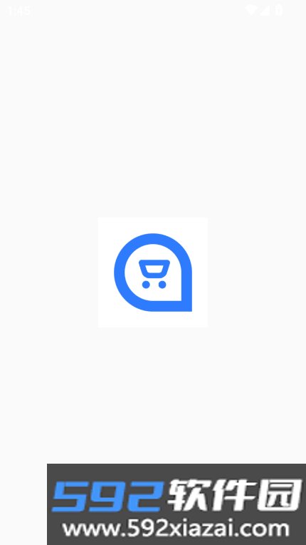 旺旺商聊助手app下载最新版截图10