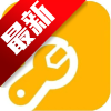 派克科技下载官方正版(gm工具箱)