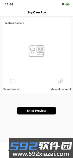 supcam pro截图1