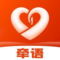 牵语免费聊天app