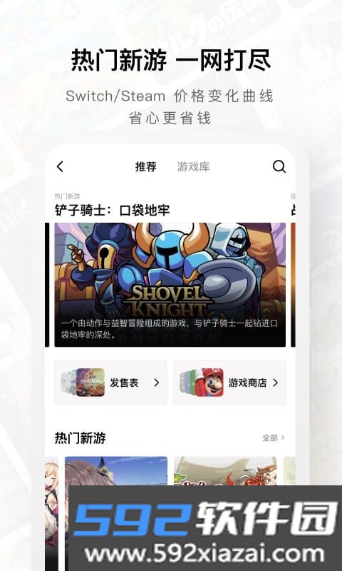 jump游戏社区