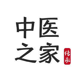 中医之家app免费版