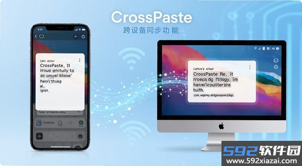 CrossPaste