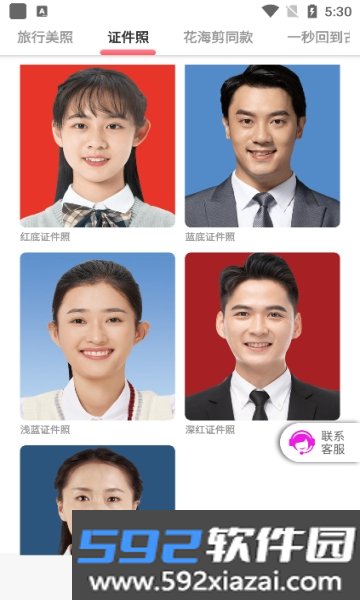 美番相机软件2026最新版本免费版截图5