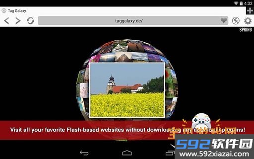 Photon浏览器最新安卓版截图8