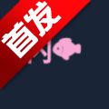 内娱发疯模拟器游戏最新版本2026