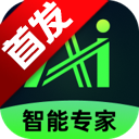 AI age.nt智能专家app最新版本2026