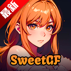 Sweet GF AI app官方版下载