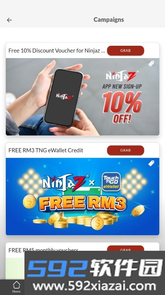 NinjazAPP官方安卓最新版截图7