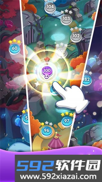 泡泡龙射手小游戏截图5