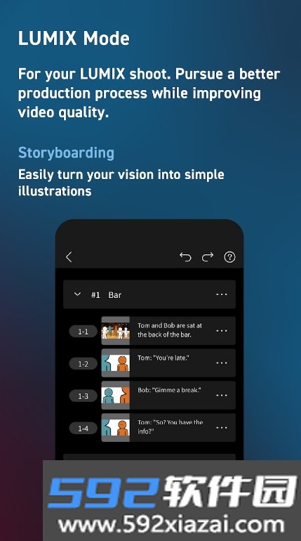 LUMIX Flow安装包安卓中文版截图4
